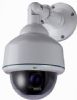 Full HD IP Speed Dome Camera Waterproof